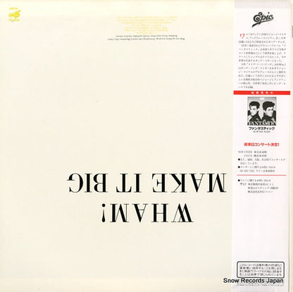 28.3P-555 back cover