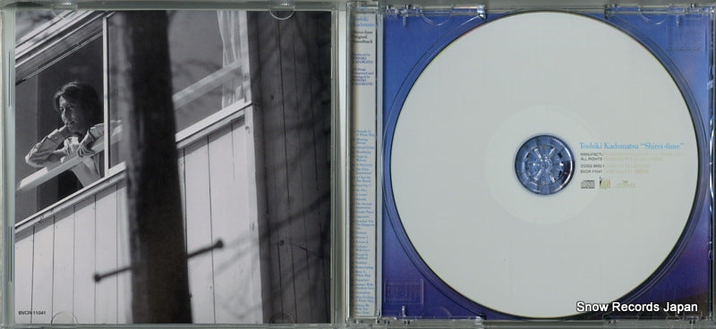 BVCR-11041 disc