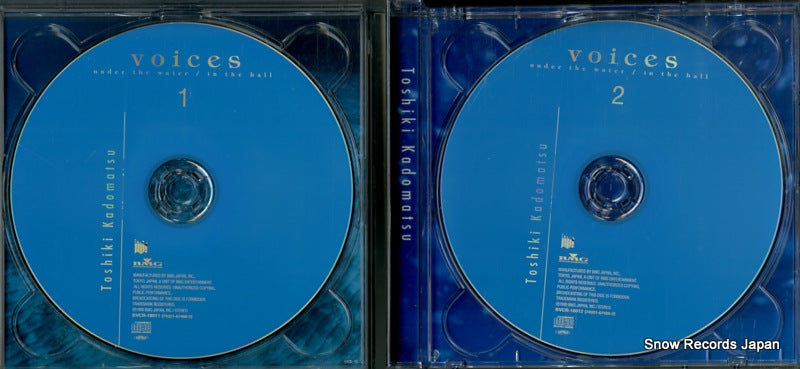 BVCR-18011 disc