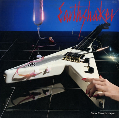 K28P-361 front cover