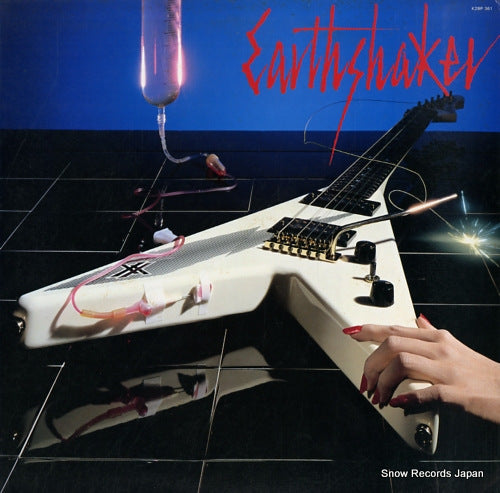 K28P-361 front cover