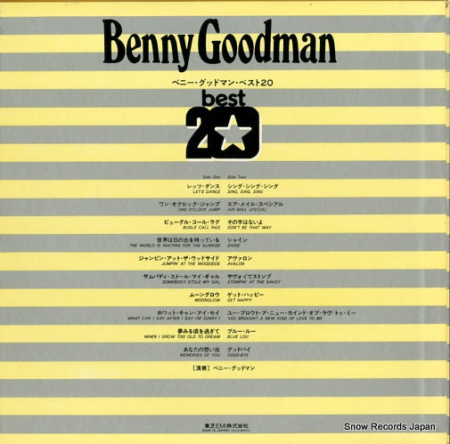 ECS-90051 back cover