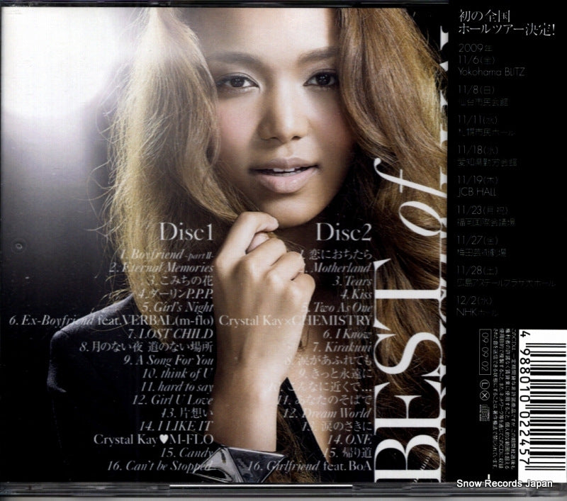 ESCL3274 back cover