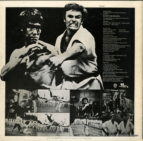 P-8435W back cover
