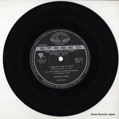 PS-177 disc