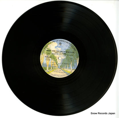 P-8435W disc