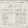 EP-1234 back cover