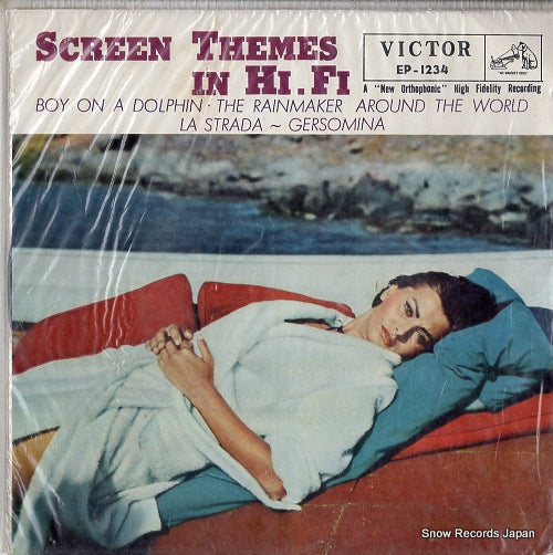 EP-1234 front cover