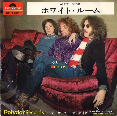 DP-1601 front cover