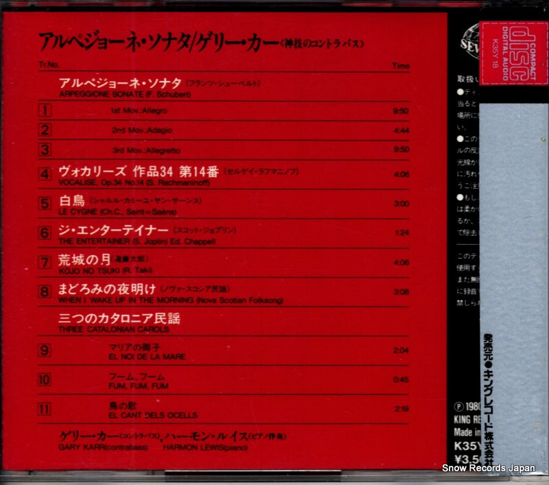 K35Y18 back cover