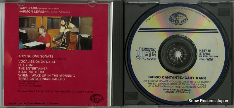 K35Y18 disc