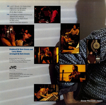 VIJ-28015 back cover