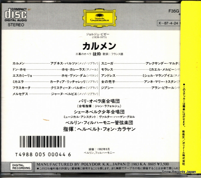 F35G50320 back cover