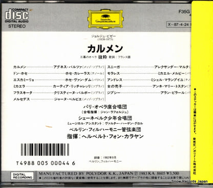 F35G50320 back cover
