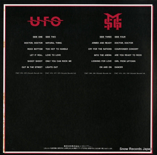WWS-67170 back cover