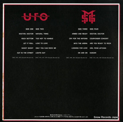 WWS-67170 back cover