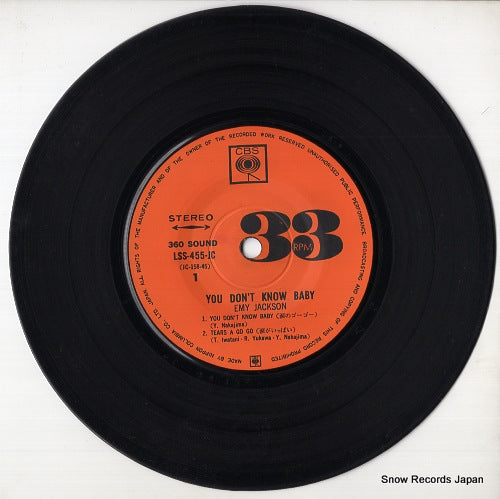 LSS-455-JC disc