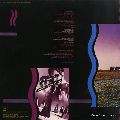 25AP2260 back cover