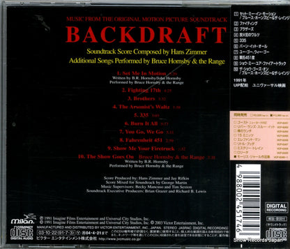 VICP-62452 back cover