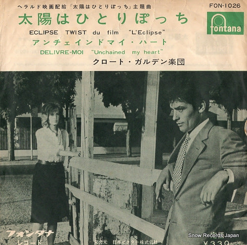 FON-1026 front cover