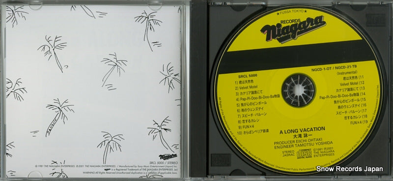 SRCL5000 / NGCD-1-OT / NGCD-21-TB disc