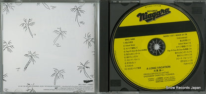 SRCL5000 / NGCD-1-OT / NGCD-21-TB disc