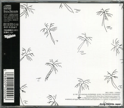 SRCL5000 / NGCD-1-OT / NGCD-21-TB back cover