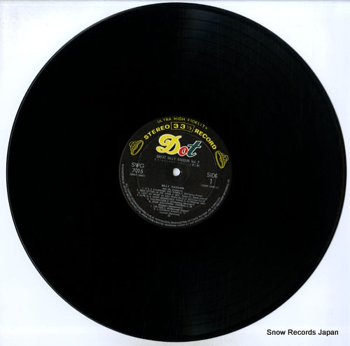 SWG-7015 disc