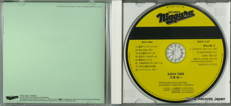 SRCL5002 / NGCD-3-OT disc