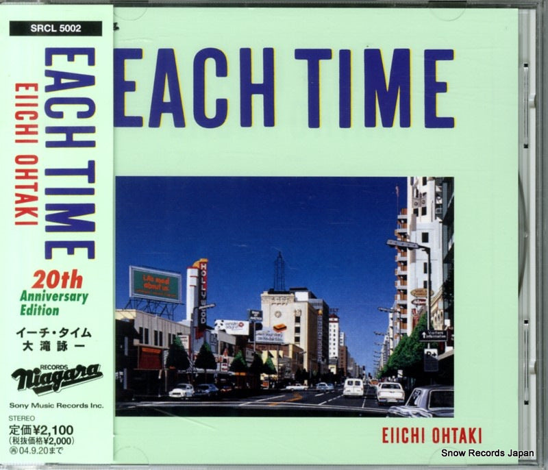 SRCL5002 / NGCD-3-OT front cover