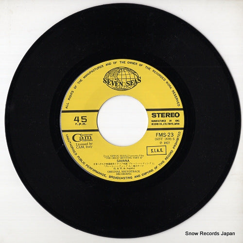 FMS-23 disc