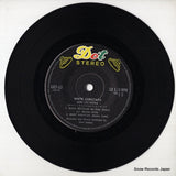 SJET-13 disc