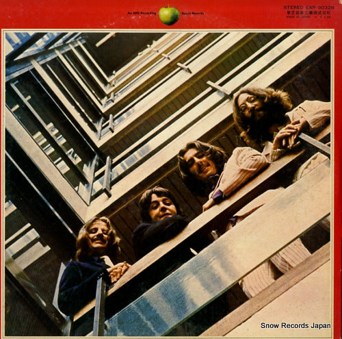 EAP-9032B back cover