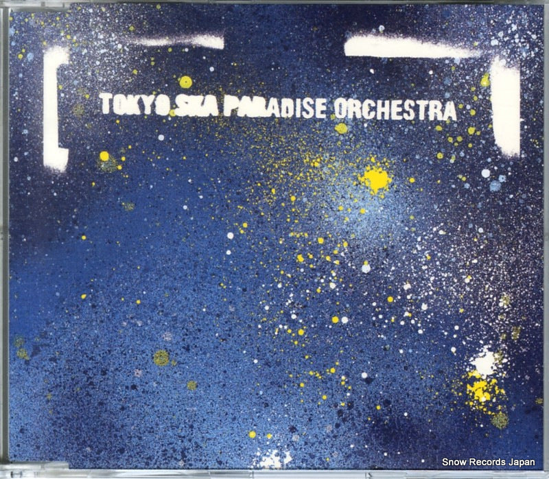 CTCR-40163 front cover