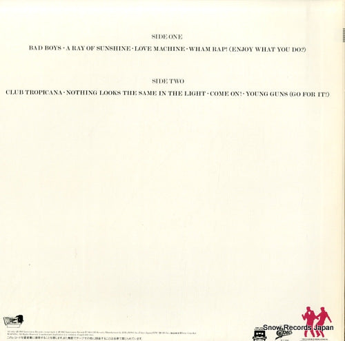 25.3P-458 back cover