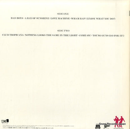 25.3P-458 back cover
