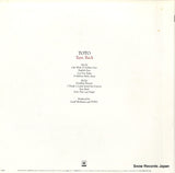 25AP2000 back cover
