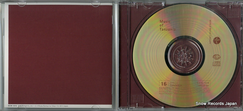 KICW1016 disc