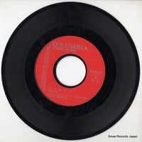 LL-10155-J disc