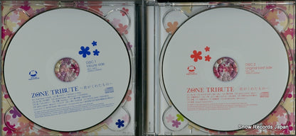 SRCL7680 disc