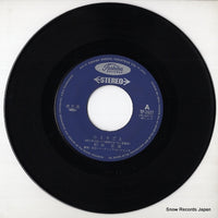 TP-2627 disc