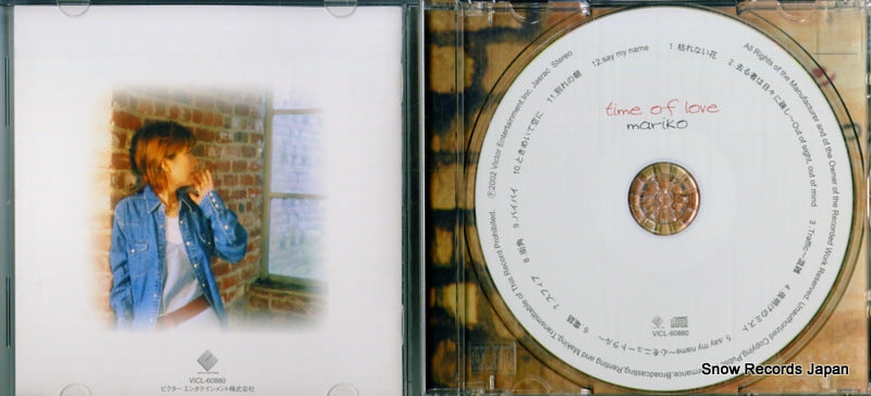 VICL-60880 disc