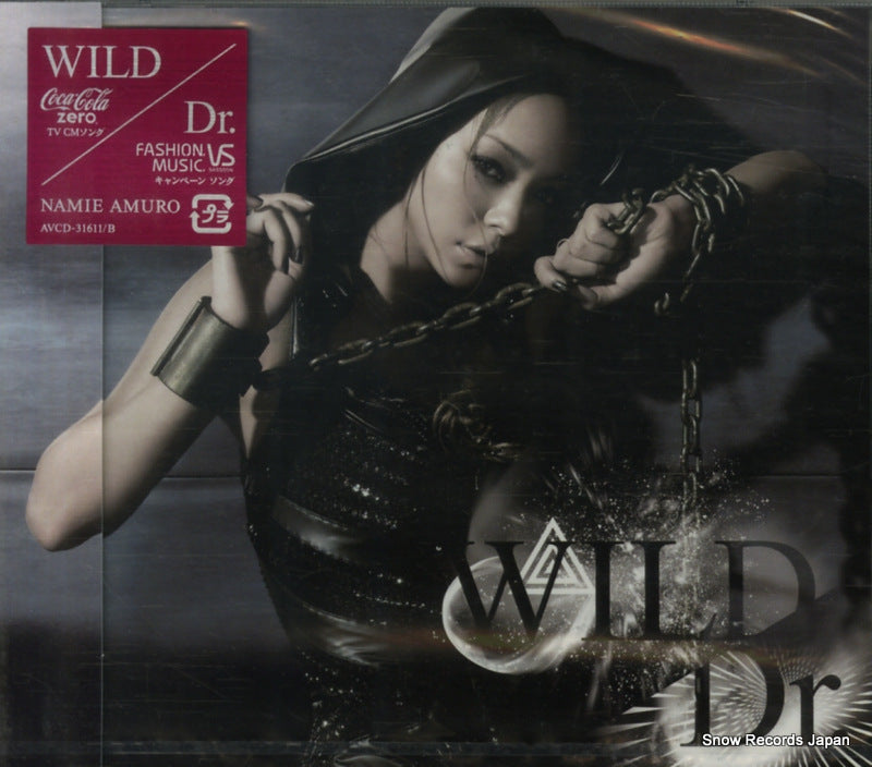 AVCD-31611 front cover