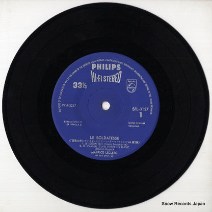 SFL-3127 disc