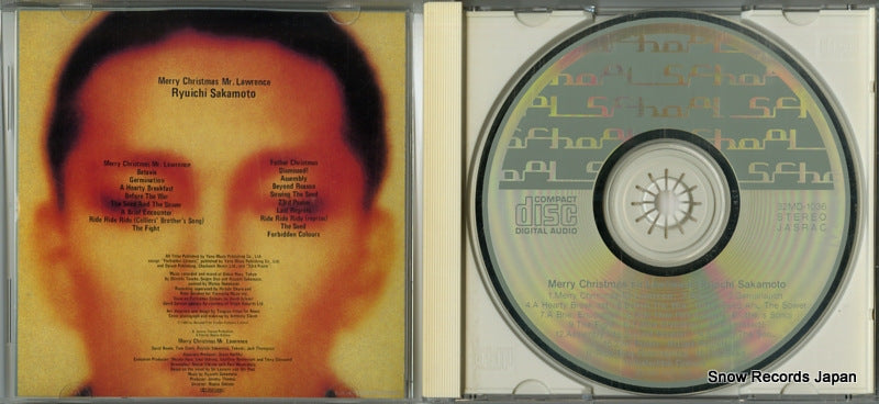 32MD-1036 disc