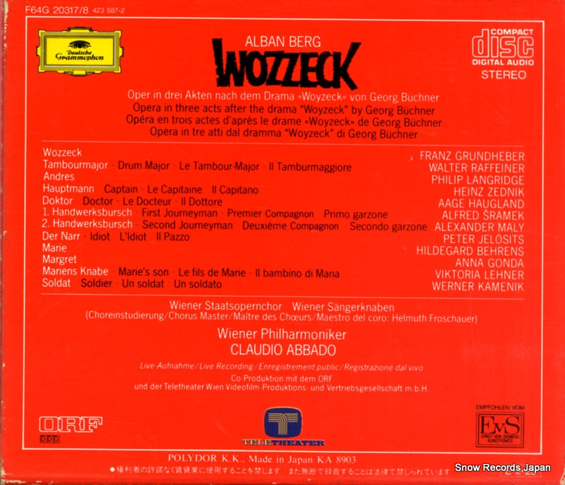 F64G20317 back cover