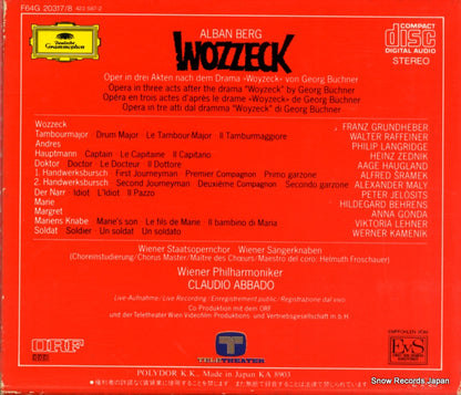F64G20317 back cover