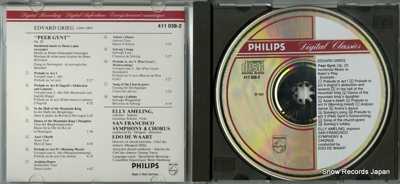 411038-2 disc