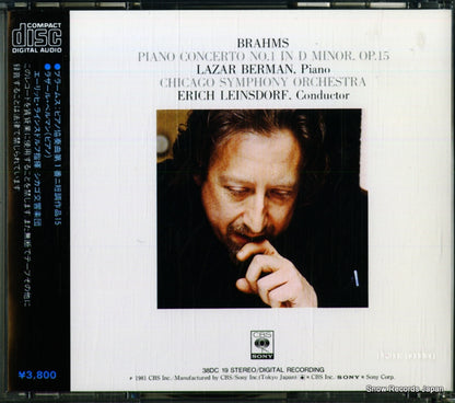 38DC19 back cover