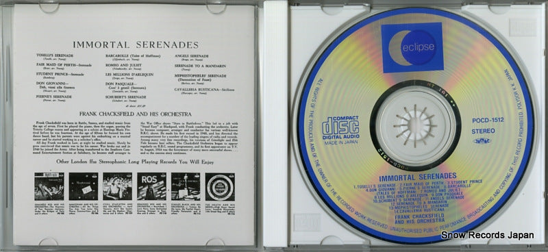 POCD-1512 disc